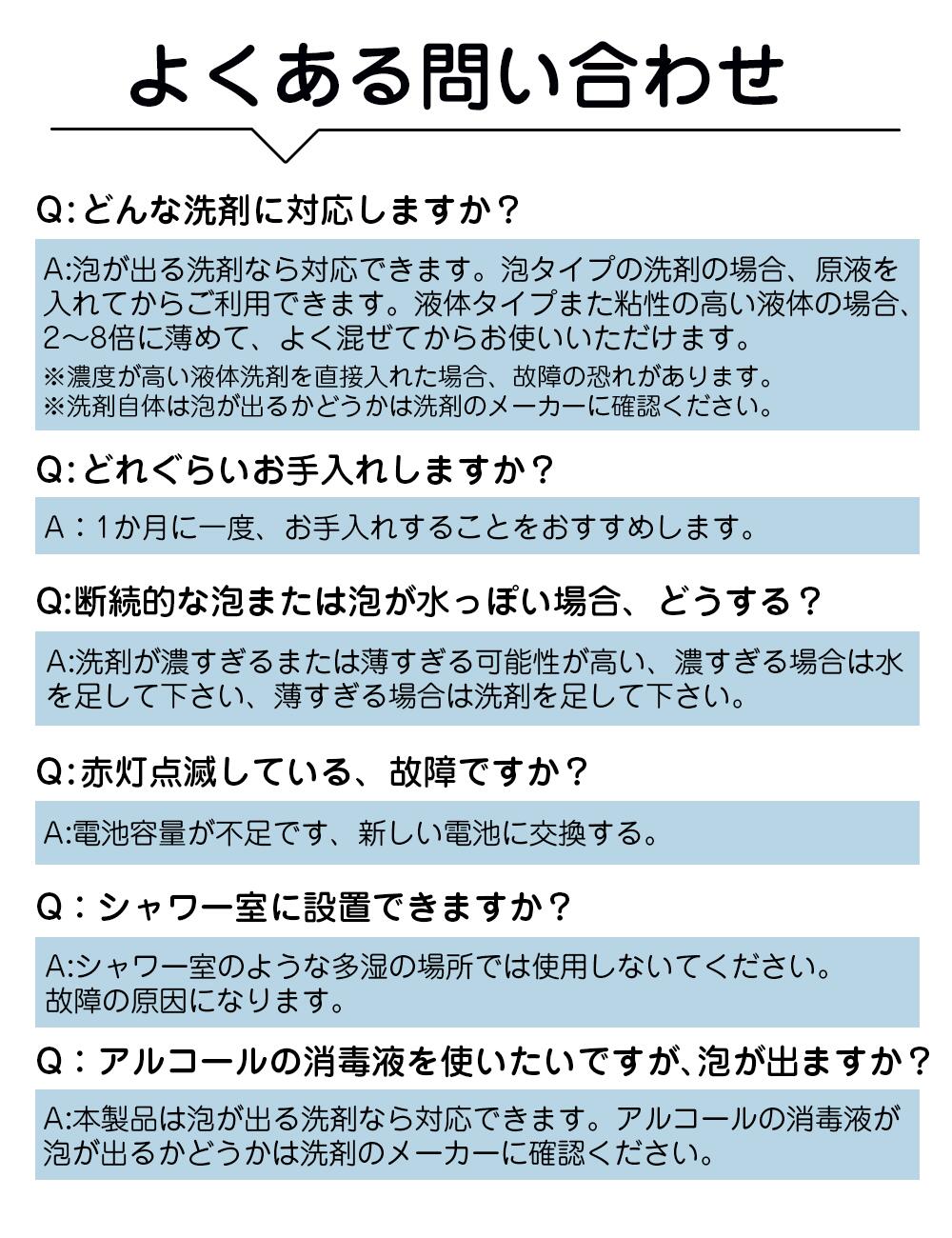 楽天市場 楽天1位獲得 Umimileソープディスペンサー 自動 泡 おしゃれ ハンドソープ オートソープディスペンサー 電池式 非接触 オート 高感度センサー搭載 2段階調整 珪藻土付属 ハンドソープディスペンサー コンパクト 清潔対策 ホワイト かわいい 送料無料 Umimile