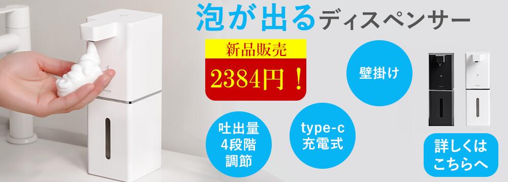 楽天市場】【先着樣クーポンで2880円!】【2年安心保証】【楽天1位
