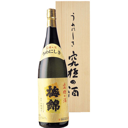 安い うめにしき 大吟醸 究極の酒 1 8l 壜詰 梅錦山川 配送員設置送料無料 Erieshoresag Org