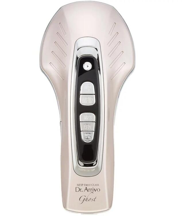 ヤーマン Platinum White プラチナホワイトHRF-1 楽天市場】ヤーマン Platinum White プラチナホワイトRF HRF-1