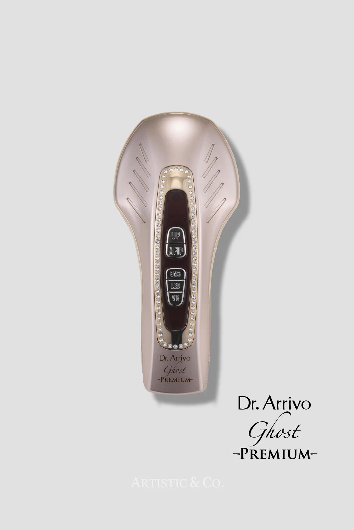 楽天市場】ドクターエア フェイシャルイオン イオン導入器 美顔