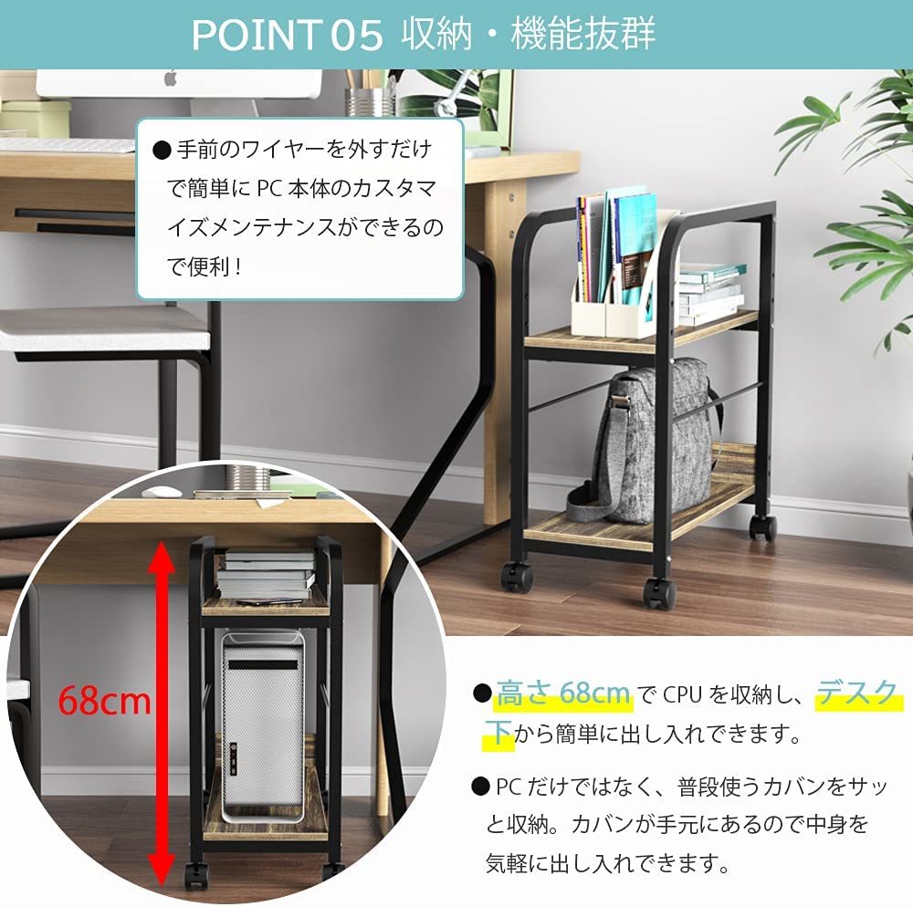 Dewel パソコンワゴン 幅60cm 3段棚板高さ調節可能 キャスター付き 落下防止バー付き 取っ手 デスク下収納 Pcワゴン 複合機ラック Cpu ワゴン サイドワゴン デスクワゴン Pc本体収納 パソコンスタンド Christine Coppin Com