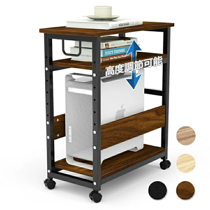 楽天市場】【200円OFFクーポン付】パソコンワゴン デスクワゴン 3段
