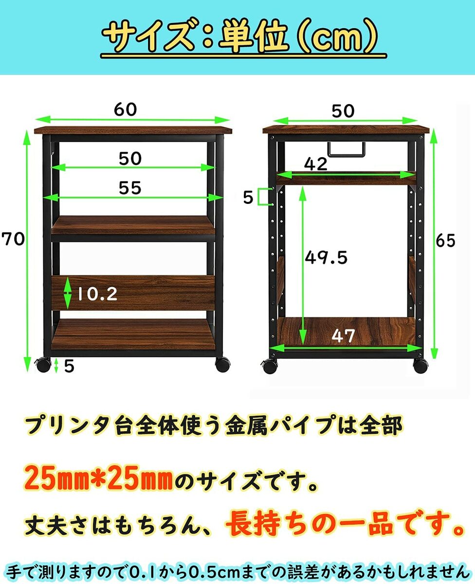 市場 プリンターワゴン 幅60 DEWEL 3段 サイドワゴン キャスター付き