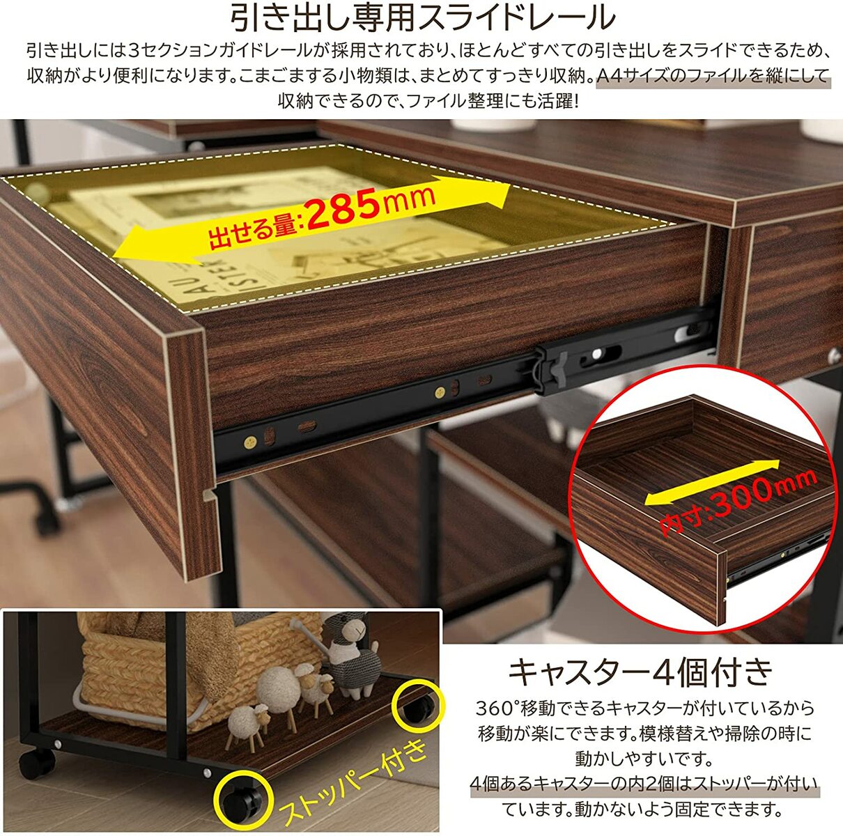 送料無料 DEWEL プリンタ台 プリンタラック 幅60cm 奥行50cm 高さ70cm 総耐荷重90 キャスター付き 木製 中棚調整 組み立て簡単 収納  プリンターカート プリンターワゴン プリンタースタンド オフィス 家庭用 木目調 fucoa.cl