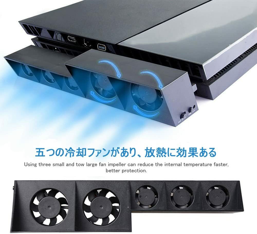 SONY - 【期限付値下】ps4pro 1tb本体とソフト2本＋おまけと冷却スタンドセット Amazon.com: Playstation 4 Pro 1TB Solid State Drive Console