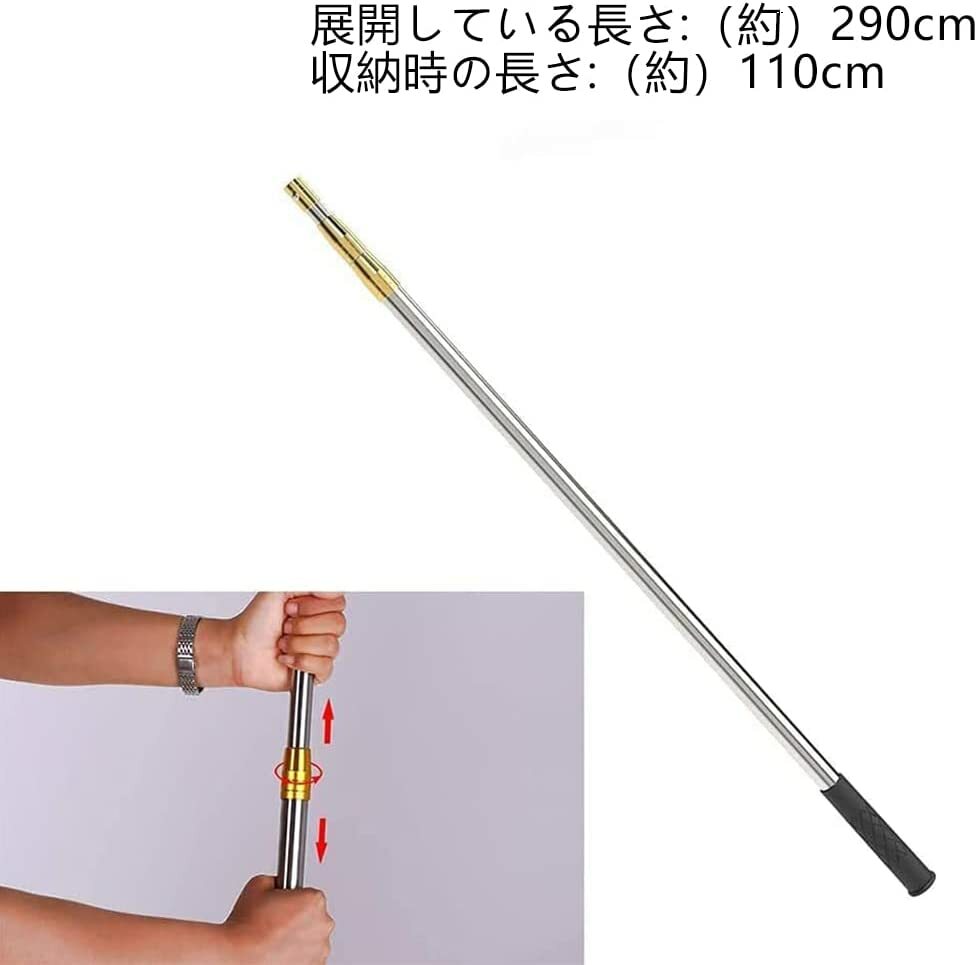 楽天市場】銛 7又 ステンレス鋼釣り槍 銛先 長さ16cm 魚突き フォーク