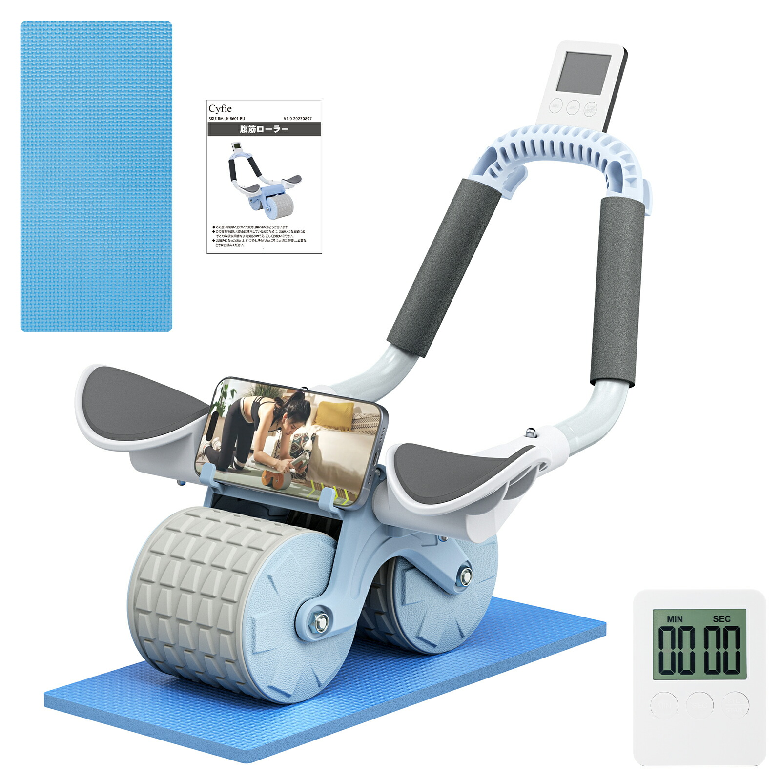 腹筋ローラー 楽天市場】【限定12％OFFクーポン配布中！】腹筋ローラー プラン