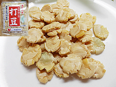 ぶちまめ Amazon.co.jp: 打ち豆 青大豆 100g×2点 : 食品・飲料・お酒