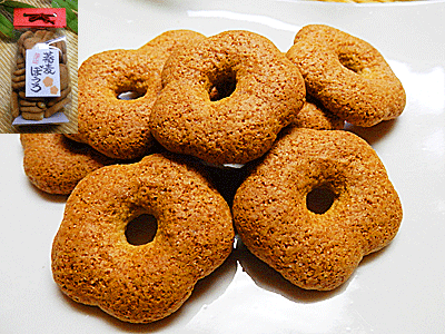 そばぼうろ様 リクエスト 9点 まとめ商品 在庫状況】自然味そばぼうろ 88g | バンコクヤセイ取扱店舗 - EPARK