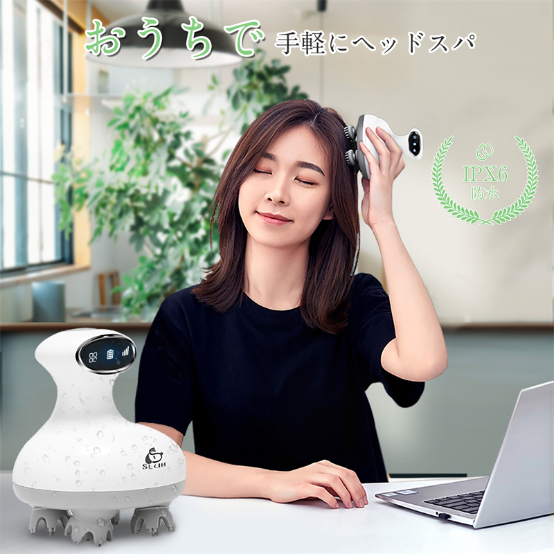 未使用✨ ヘッドマッサージャー ブラシ 防水 乾湿両用 ペット 頭皮マッサージ 楽天市場】ヘッドマッサージャー 電動頭皮ブラシ 4つの洗顔