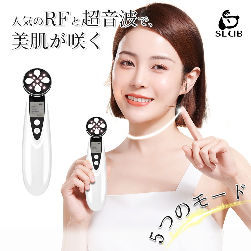 人気NEW】 超音波美顔器 RF美顔器 リフトアップ EMS 微電流 たるみ