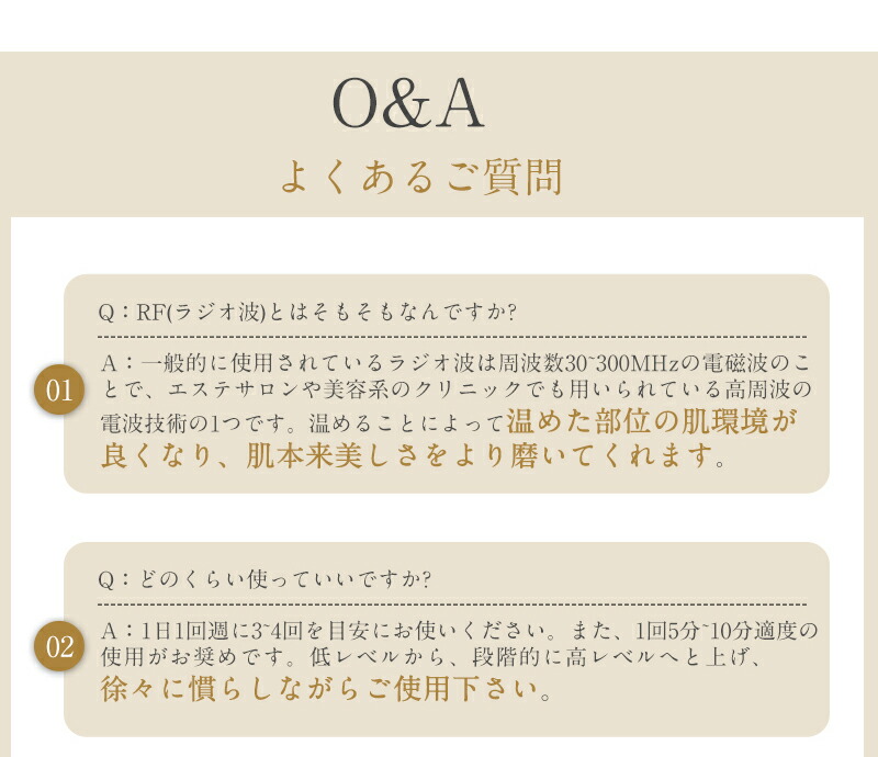 選択 限定1000円引き+P10倍 RF美顔器 高周波 ラジオ波 リフトアップ フェイスケア 多機能美顔器 ほうれい線 キメ ハリ ツヤ 引き締め  EMS微電流搭載 LED光エステ 超音波振動機能 5つのモード 5段階強度調節 whitesforracialequity.org