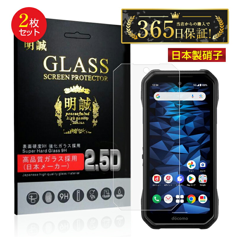 ケースです 411qVrJ0VtL._AC_UF350,