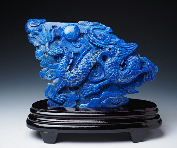 特売 新品、未使用 龍神 竜 ラピスラズリ 虎目石 ドラゴン 龍の置物