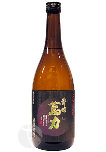 T99　魔王　龍乃幹　村尾　焼酎　いも　麦　りゅうのみき　かめ壺　名門の粋 龍乃幹（りゅうのみき）1,800ml | 地酒のヤスイ