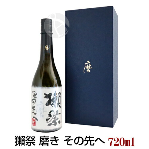 楽天市場】梵 団 磨き二割 中取り 無濾過原酒 究極の純米大吟醸 1800ml