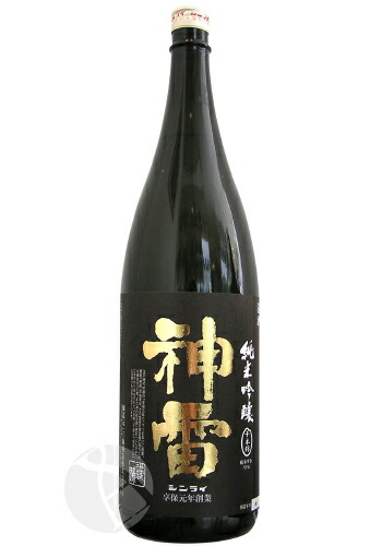 梵 団 磨き二割 中取り 無濾過原酒 究極の純米大吟醸 1800ml 化粧箱入り ◇【箱入】梵 究極の純米大吟醸 中取り 団 磨き二割 ギフト包装