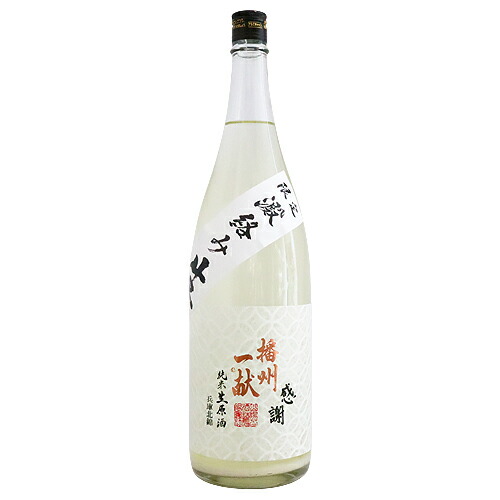 楽天市場 播州一献 七宝 純米 無濾過 滓絡み生 1800ml ばんしゅういっこん 銘酒本舗 Imanaka Sakeshop