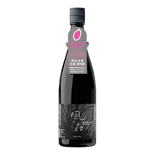 楽天市場】仙介 純米大吟醸原酒 三割三分磨き 720ml 木箱入り