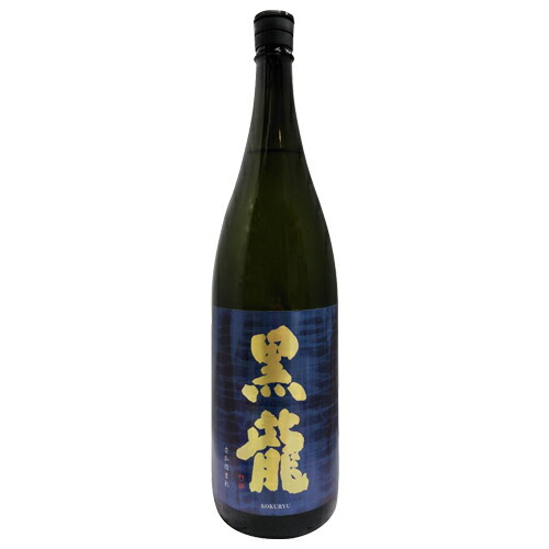 楽天市場】黒龍 大吟醸 福ボトル 720ml 化粧箱入り こくりゅう 黒龍