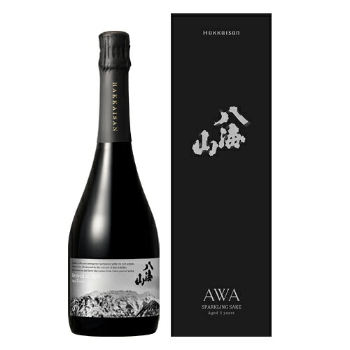 八海山 瓶内二次発酵酒 白麹あわ 三年貯蔵 720ml 箱入り はっかいさん スパークリング 八海醸造