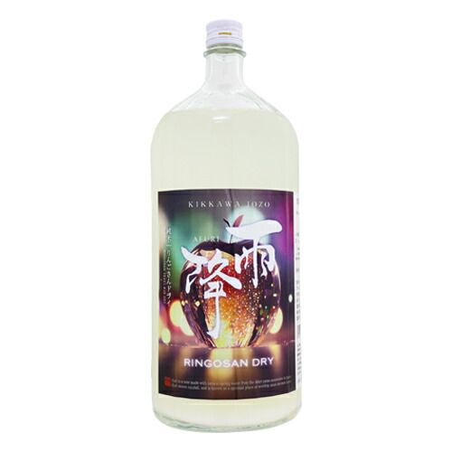楽天市場】日高見 中取り大吟醸 勝色 かちいろ ひょうたんボトル 720ml