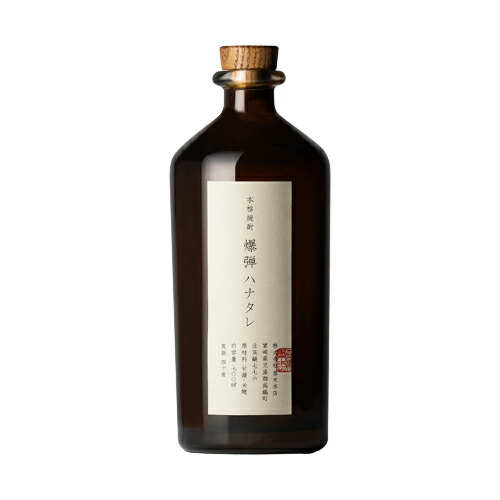 楽天市場】麦焼酎｜ 百年の孤独・中々 720ml、陶酔中々 700ml 飲み比べ