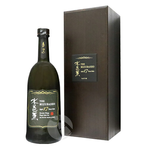 水芭蕉 THE MIZUBASHO Aged 17 Years Sake 730ml 木箱入り みずばしょう 永井酒造