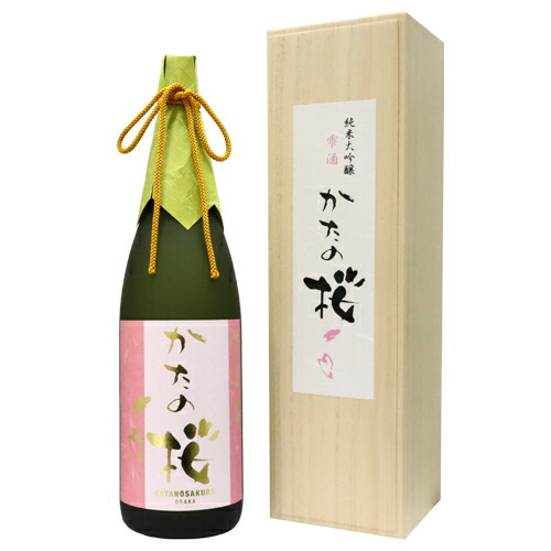 かたの桜 純米大吟醸 雫酒 1800ml 木箱入り しずくさけ 山野酒造 お中元ギフト｜銘酒本舗　IMANAKA SAKESHOP