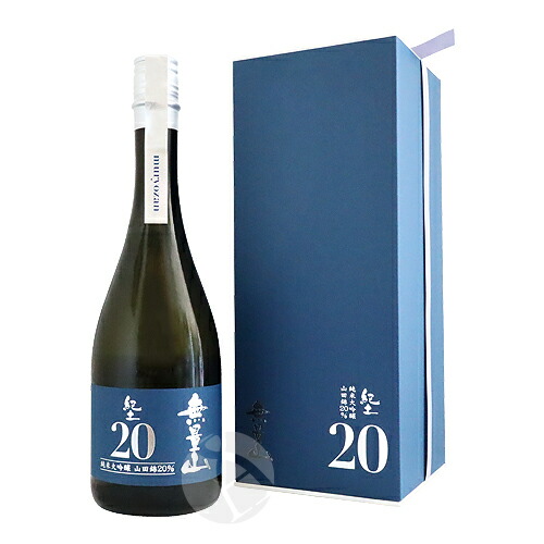 楽天市場】紀土 KID 無量山 純米大吟醸 精米歩合25％ 化粧箱入り 720ml きっど : 銘酒本舗 IMANAKA SAKESHOP