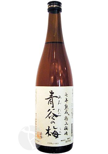 天吹龍王 大吟醸仕込梅酒 500ml｜和リキュール,天吹龍王｜利田屋