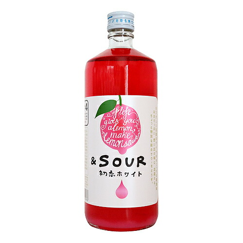 [ギフト/プレゼント/ご褒美] SOUR to the FUTURE 初恋ホワイト 720ml フューチャー 父の日 ギフト サワートゥ 人気商品ランキング 国産レモンサワーの素 ザ