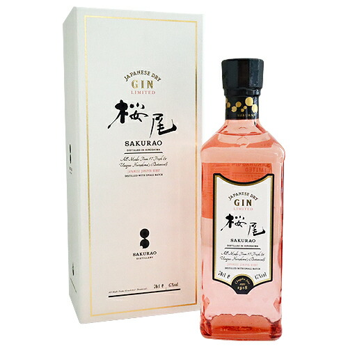 御岳ウイスキー CASK NO.007 61.5% 180ml 新品未開封 御岳ウイスキー CASK NO.007 61.5% 180ml 新品未開封 - メルカリ
