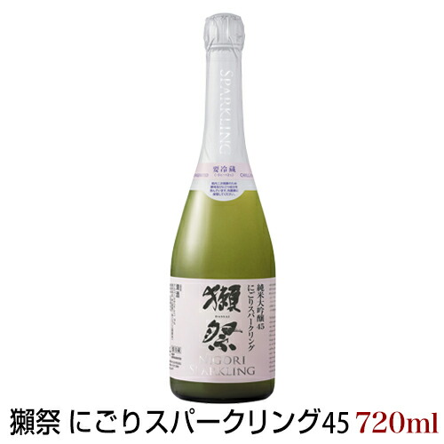 楽天市場】獺祭 純米大吟醸 磨き二割三分 久石譲デザイン 720ml 紙箱
