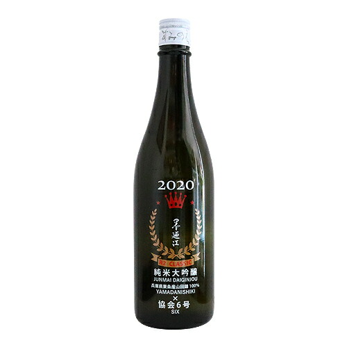 【楽天市場】墨廼江 純米大吟醸 Classic Version No6 720ml すみのえ お歳暮ギフト：銘酒本舗 Imanaka Sakeshop