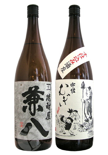 四ツ谷酒造 - 兼八/特上泰明　麦焼酎　1800×2本セット 麦焼酎 【兼八・泰明・常徳屋】大分 人気銘柄 麦焼酎 720mlx3本