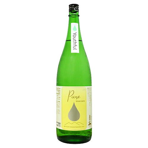 【楽天市場】恵那山 ENASAN Pure 純米大吟醸 福井五百万石 Youthful 火入 1800ml えなさん ピュア：銘酒本舗