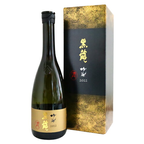 黒龍 二左衛門 2024年11月製造 6本セット 楽天市場】日本酒 2022年11月製造 黒龍 二左衛門 純米大吟醸黒龍