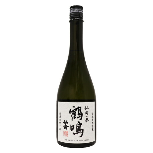楽天市場】NIIZAWA KIZASHI 純米大吟醸 2024 720ml 化粧箱入り にいざ