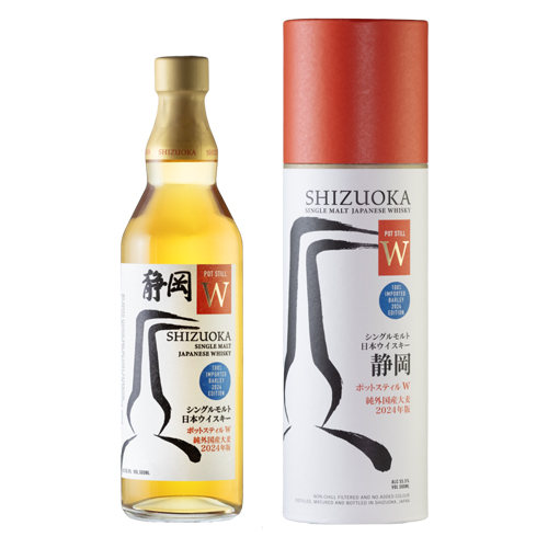 ガイアフローシングルモルトウイスキー静岡プロローグK55.5度700ml ガイアフロー シングルモルト日本ウイスキー 静岡 ポット