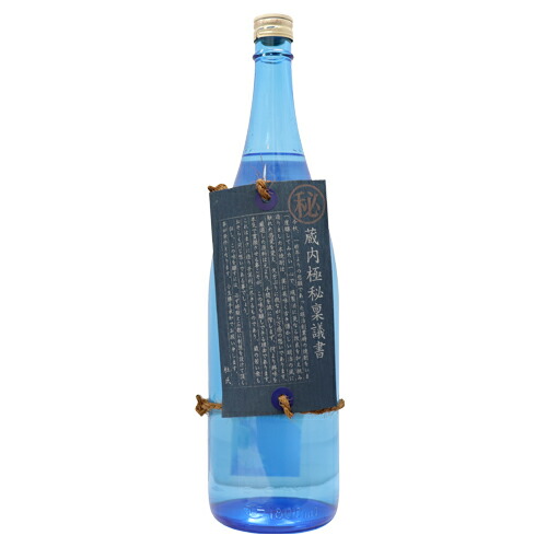 楽天市場】芋焼酎｜ 吉兆宝山 初蒸無濾過 1800ml きっちょうほうざん