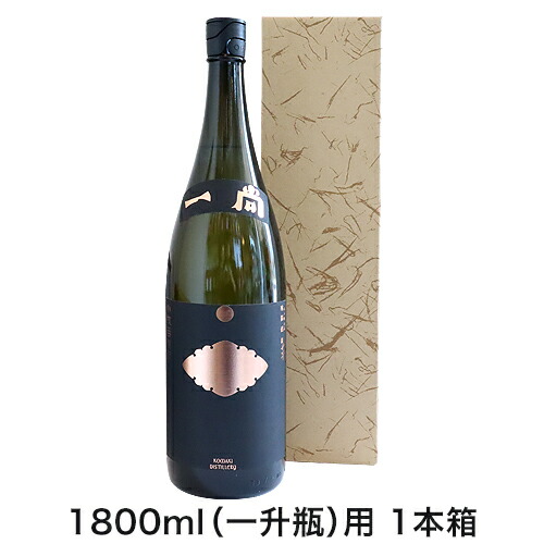呉春　大吟醸　1800ｍｌ　数量限定の貴重品入荷　父上様にいかがですか 楽天市場】呉春 大吟醸 1800ml ごしゅん : 銘酒本舗 IMANAKA