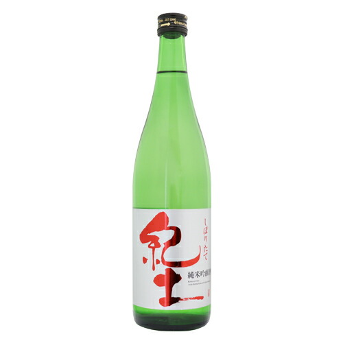 楽天市場】クール・送料無料｜ 超特選 純米大吟醸 残響 Super7 2025