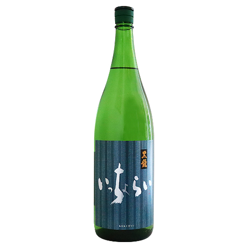 パーフェクトミネラルアイ　サンクスアイ Amazon | サンクスアイ パーフェクトミネラル アイ 100ml×5本