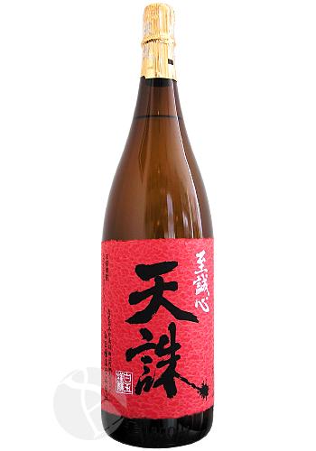 舜泉の司
元老院（麦・芋焼酎）1.8㍑×6本 芋焼酎 舜泉の司 元老院25度(720ml) - ほまれや酒舗 - 地酒