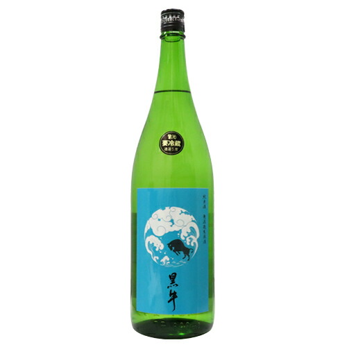 【楽天市場】黒牛 辛口 純米酒 別誂 今仲酒店オリジナル …