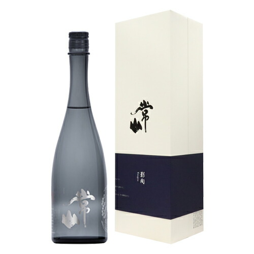 常山 雫取 影向 2023 Yougou 720ml 化粧箱入り しずくどり ようごう じょうざん 常山酒造