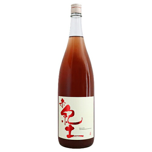 楽天市場】赤 紀土-KID- 1800ml【平和酒造／和歌山県】【日本酒】 : 梅酒屋