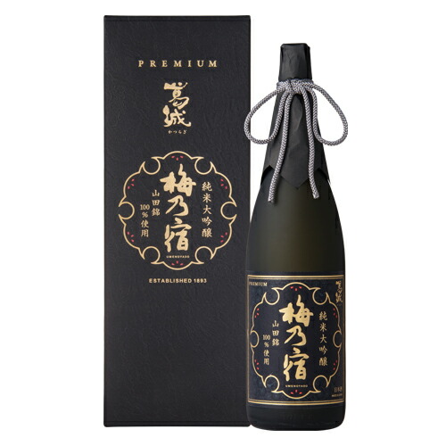 梅乃宿 葛城 純米大吟醸 1800ml 箱入り うめのやど かつらぎ 梅乃宿酒造 お中元ギフト|銘酒本舗 IMANAKA SAKESHOP